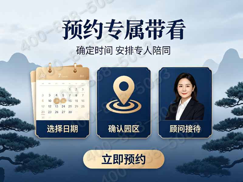 万佛华侨陵园禅意墓碑全套定价 佛事礼仪服务购墓即赠详解与福利